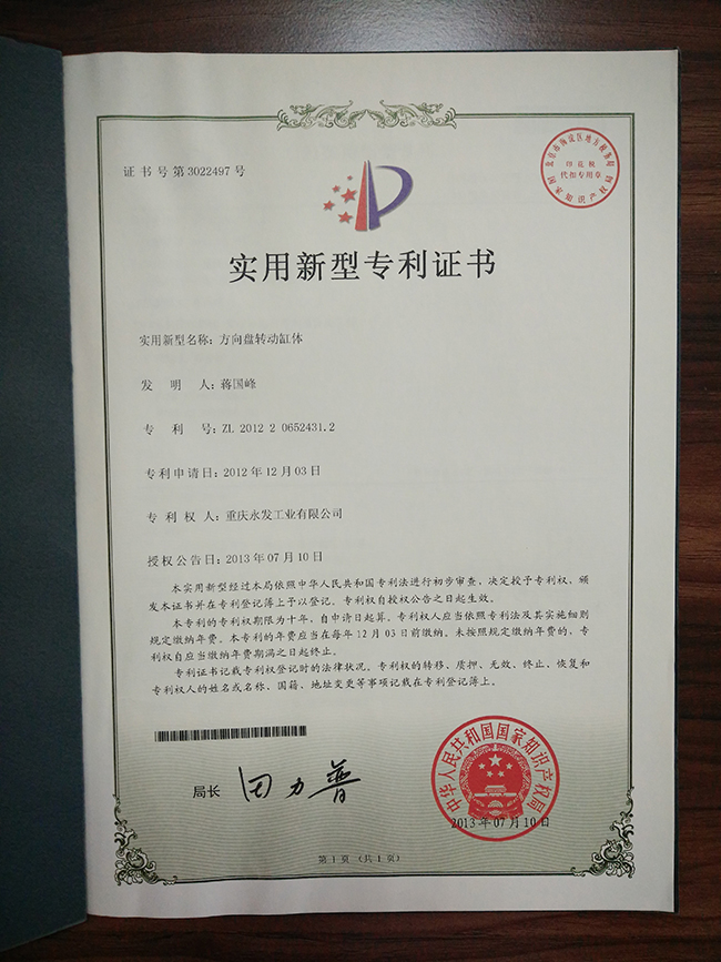 ��(zhu��n)���C��(sh��)