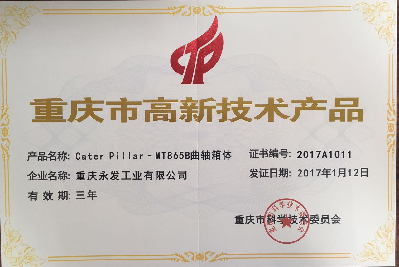 ���¼��g(sh��)�a(ch��n)Ʒ