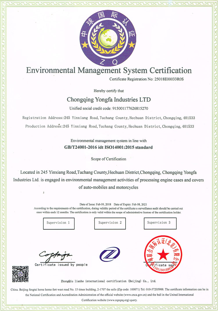 ISO14000�C����Ӣ�İ棩