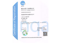 IATF16949�����ģ�