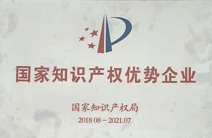 ����֪�R�a(ch��n)��(qu��n)��(y��u)����I(y��)